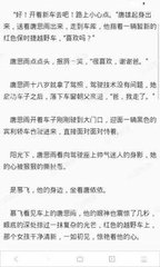 菲律宾买别墅送绿卡吗多少钱 绿卡最新价格