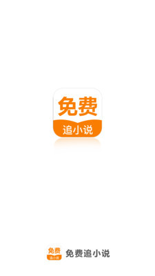 在菲律宾开公司需要怎么做？